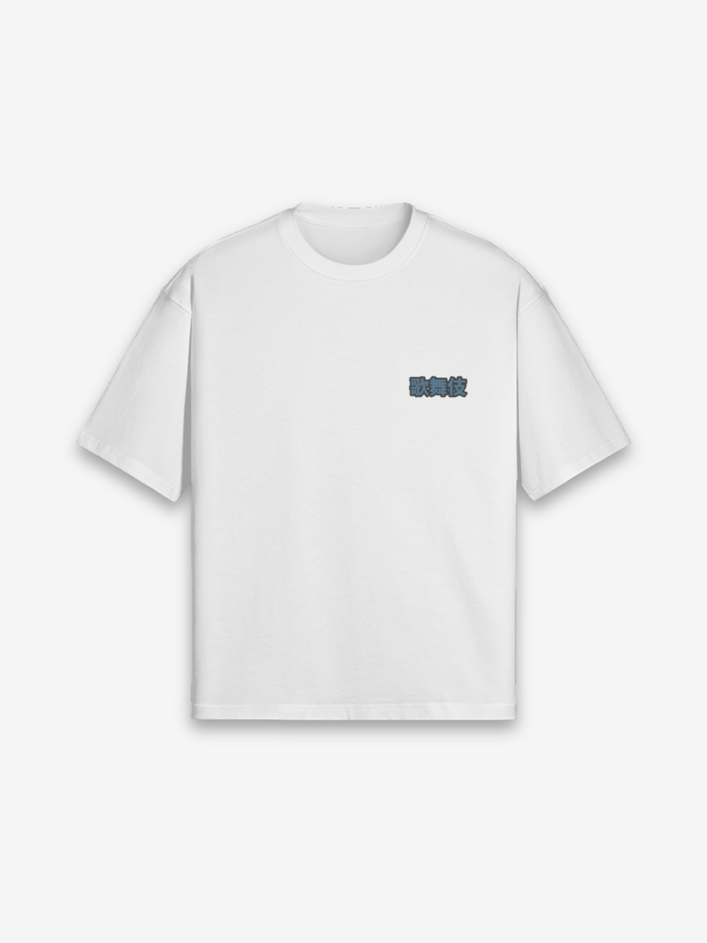 T-Shirt Kabuki - dettaglio 5