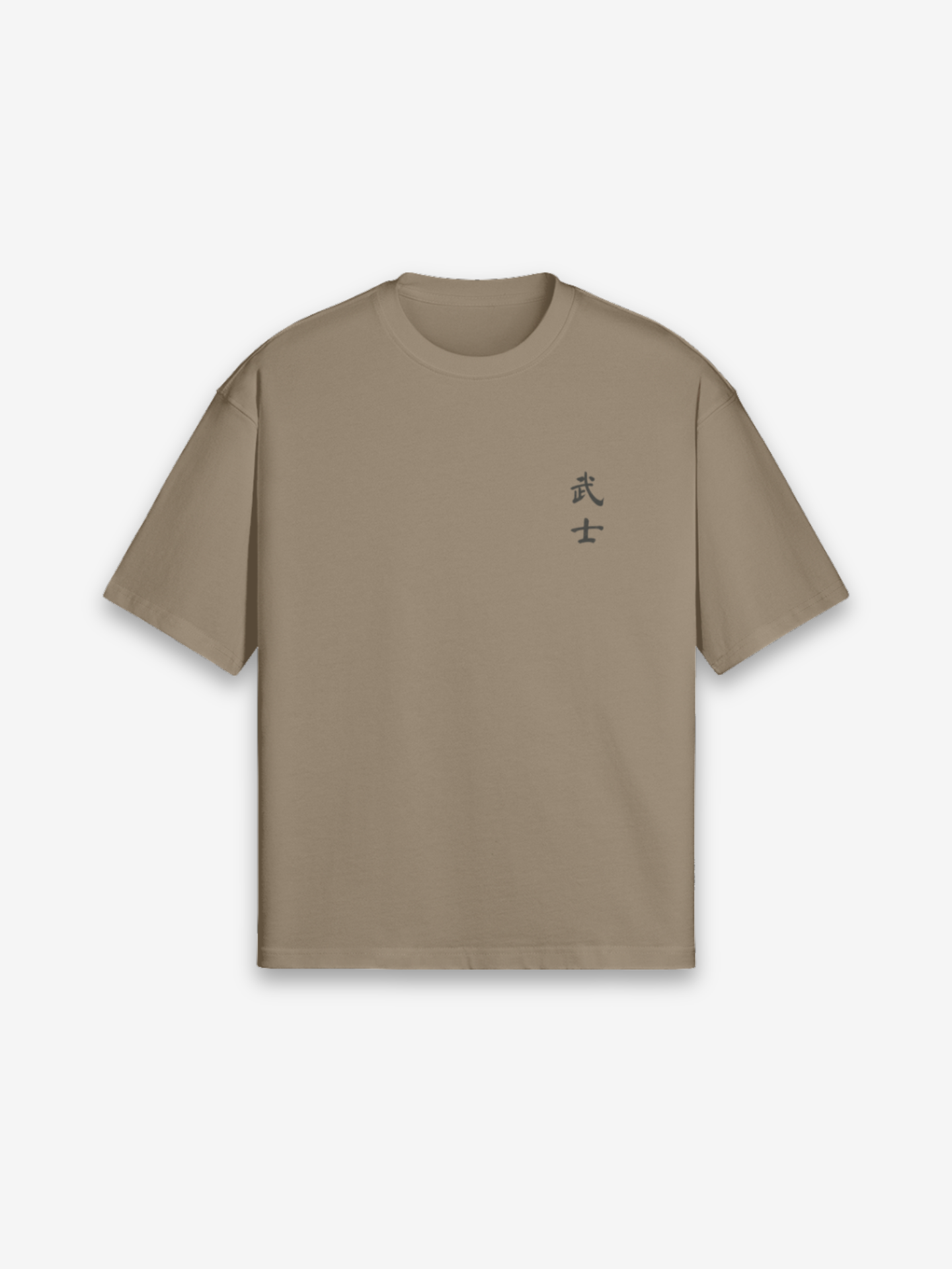 T-Shirt Kendo - dettaglio 4