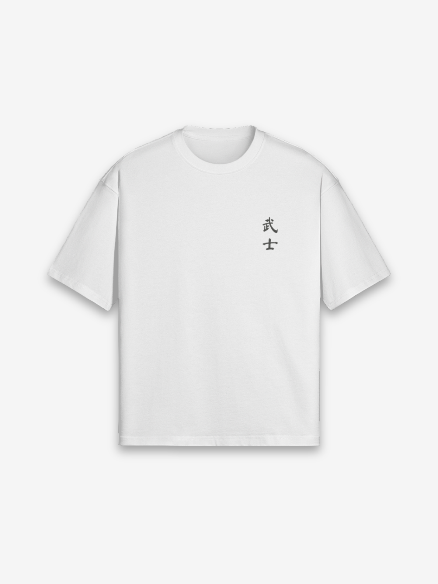 T-Shirt Kendo - dettaglio 5