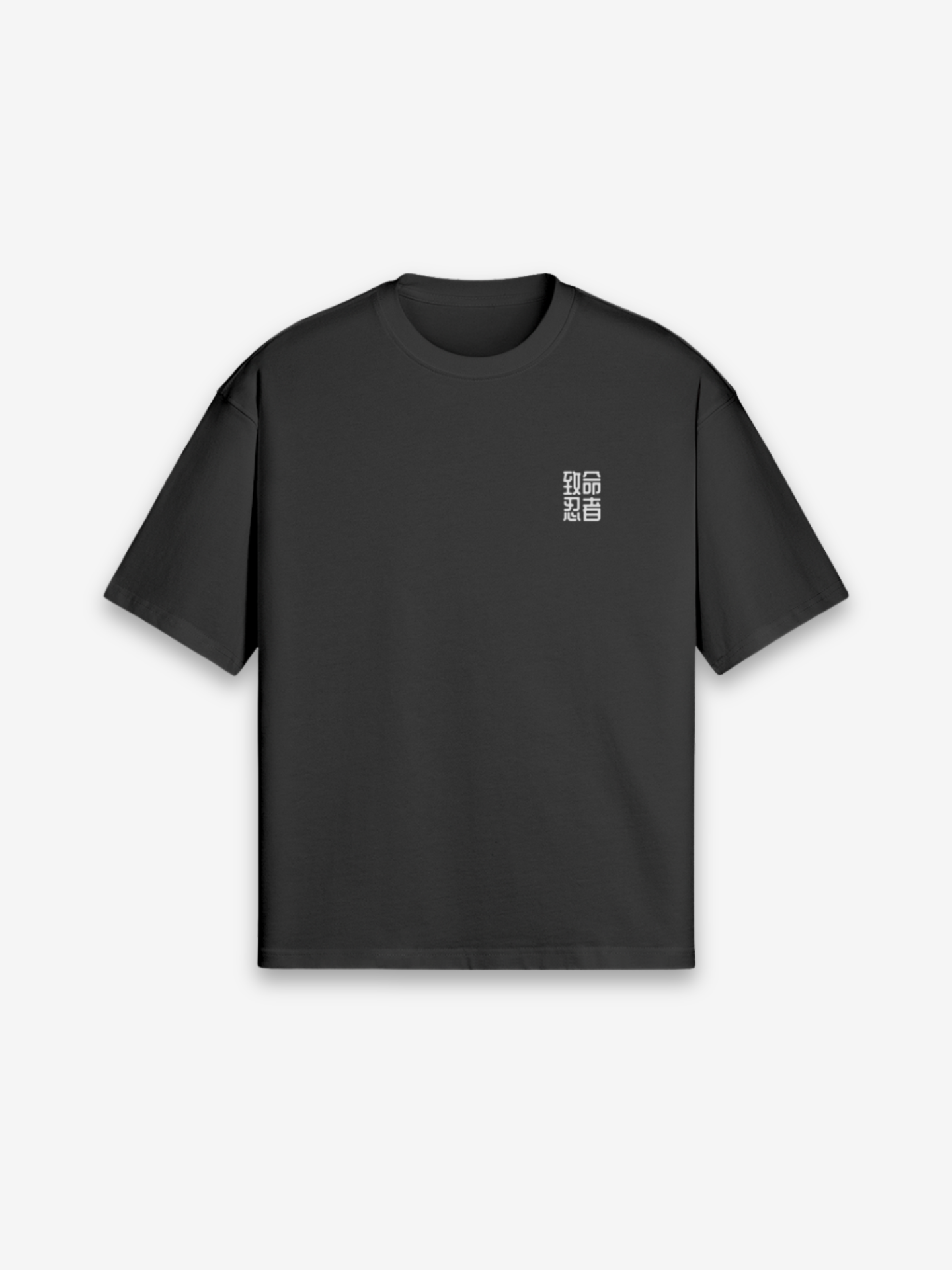 T-Shirt Ninja - dettaglio 6