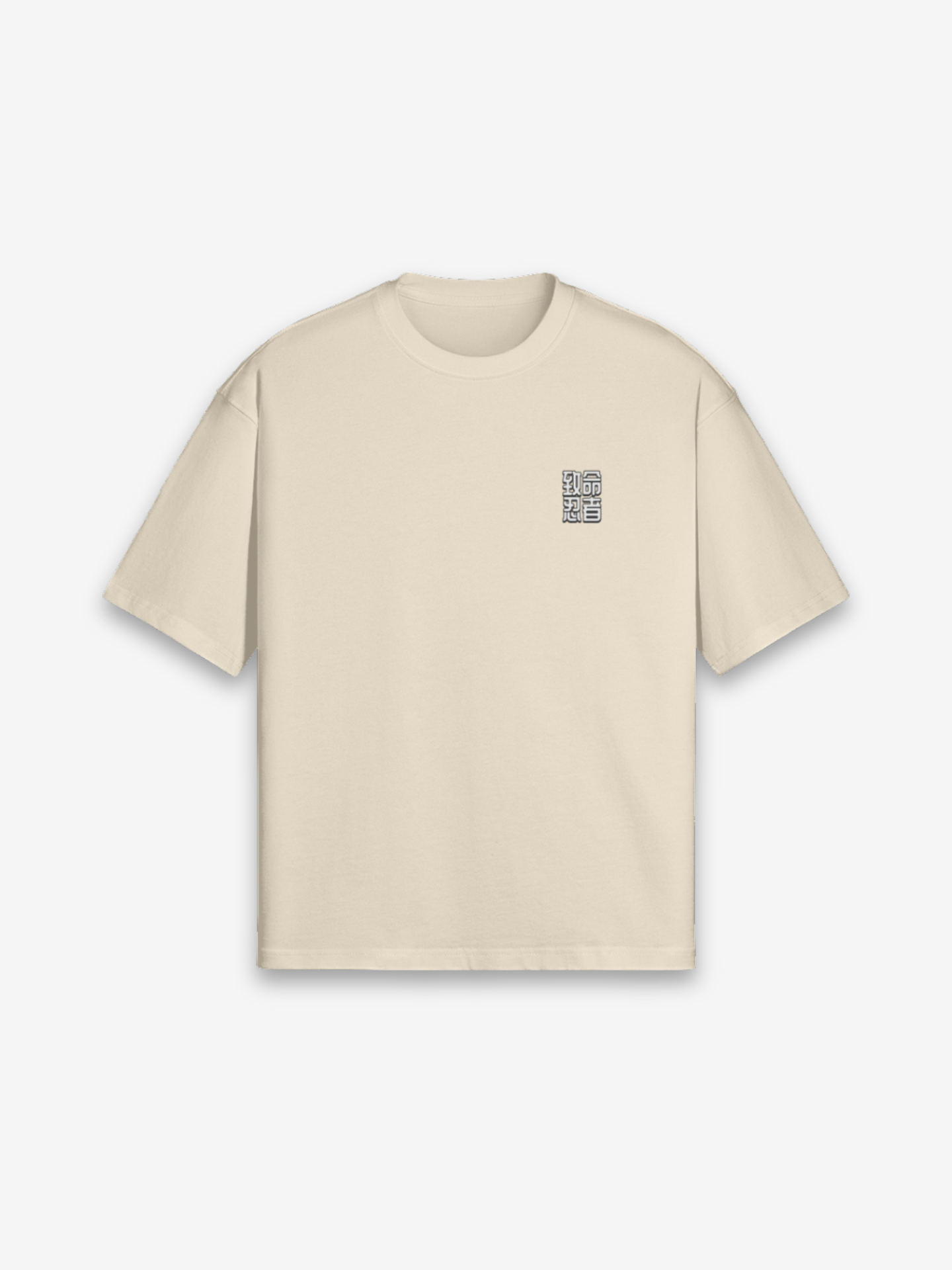T-Shirt Ninja - dettaglio 7