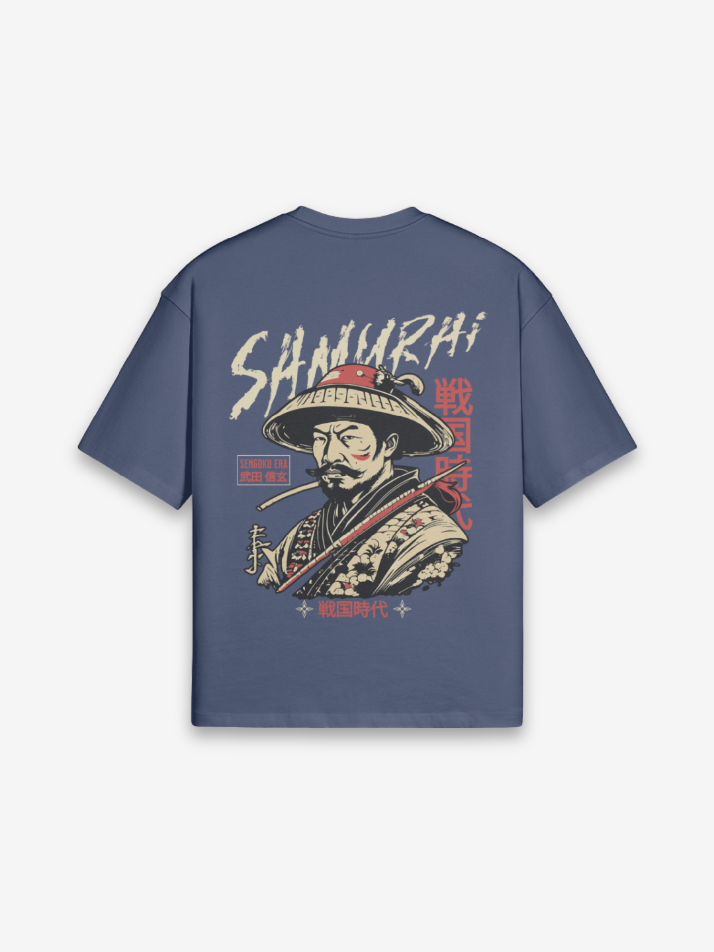 T-Shirt Old Samurai - retro