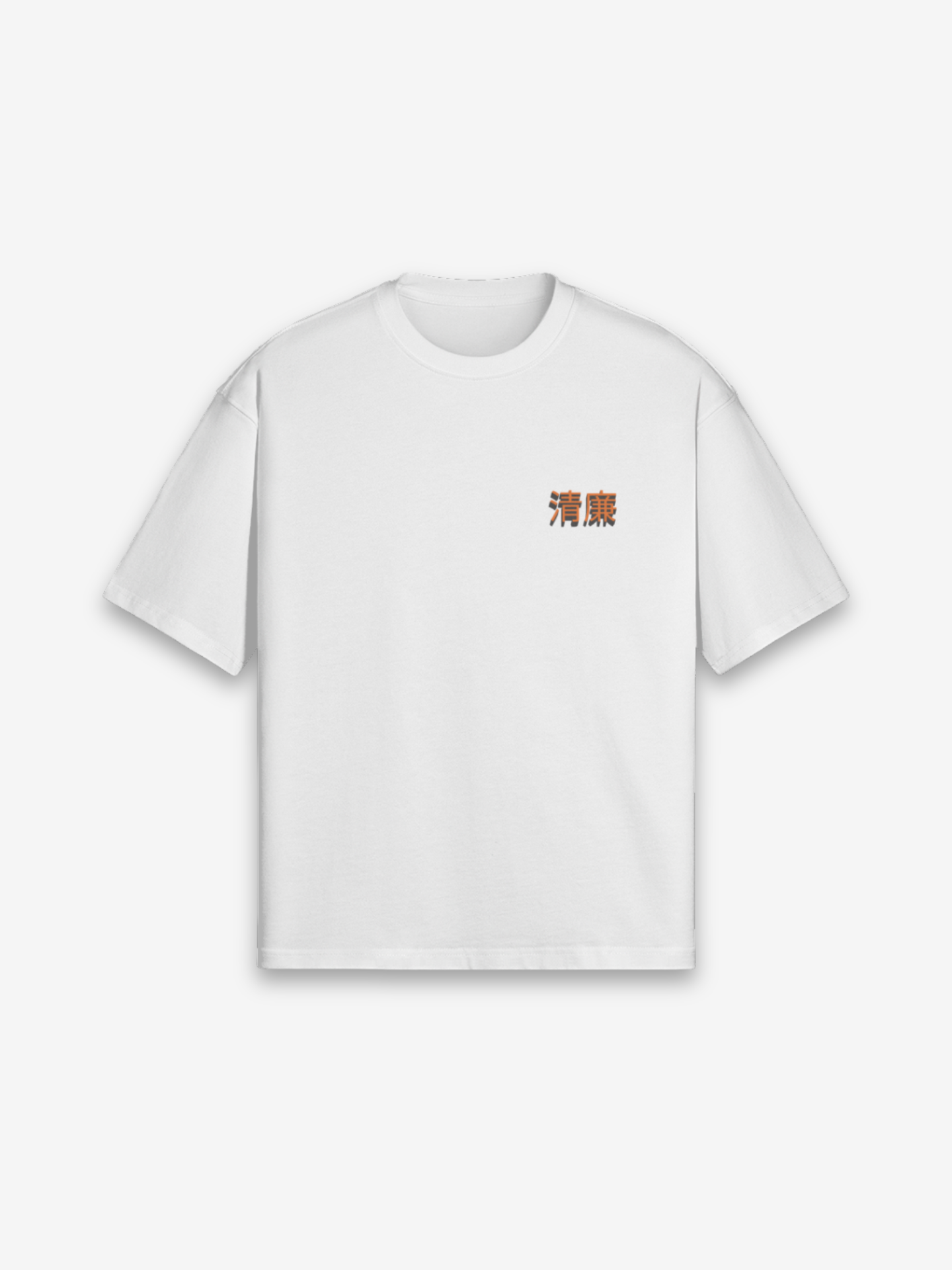 T-Shirt Samurai - dettaglio 4