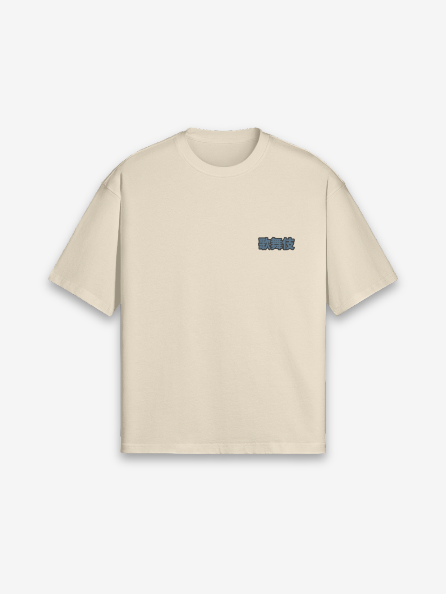 T-Shirt Kabuki - dettaglio 4