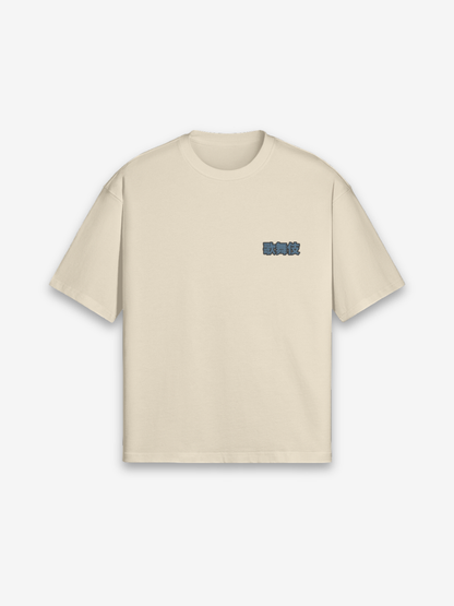 T-Shirt Kabuki - dettaglio 4