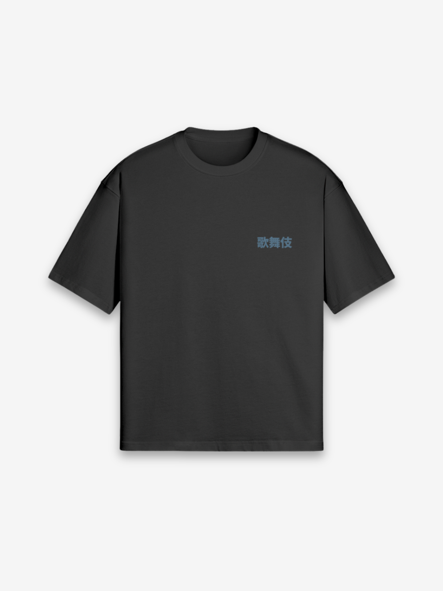 T-Shirt Kabuki - dettaglio 6