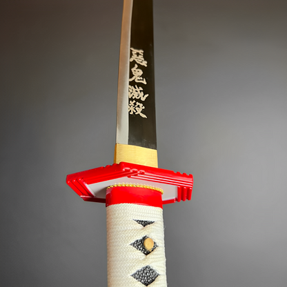 Katana Giyu Tomioka (Demon Slayer) - dettaglio dell'incisione