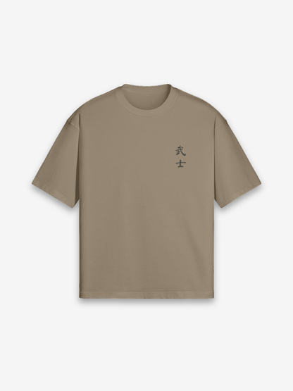 T-Shirt Kendo - dettaglio 4