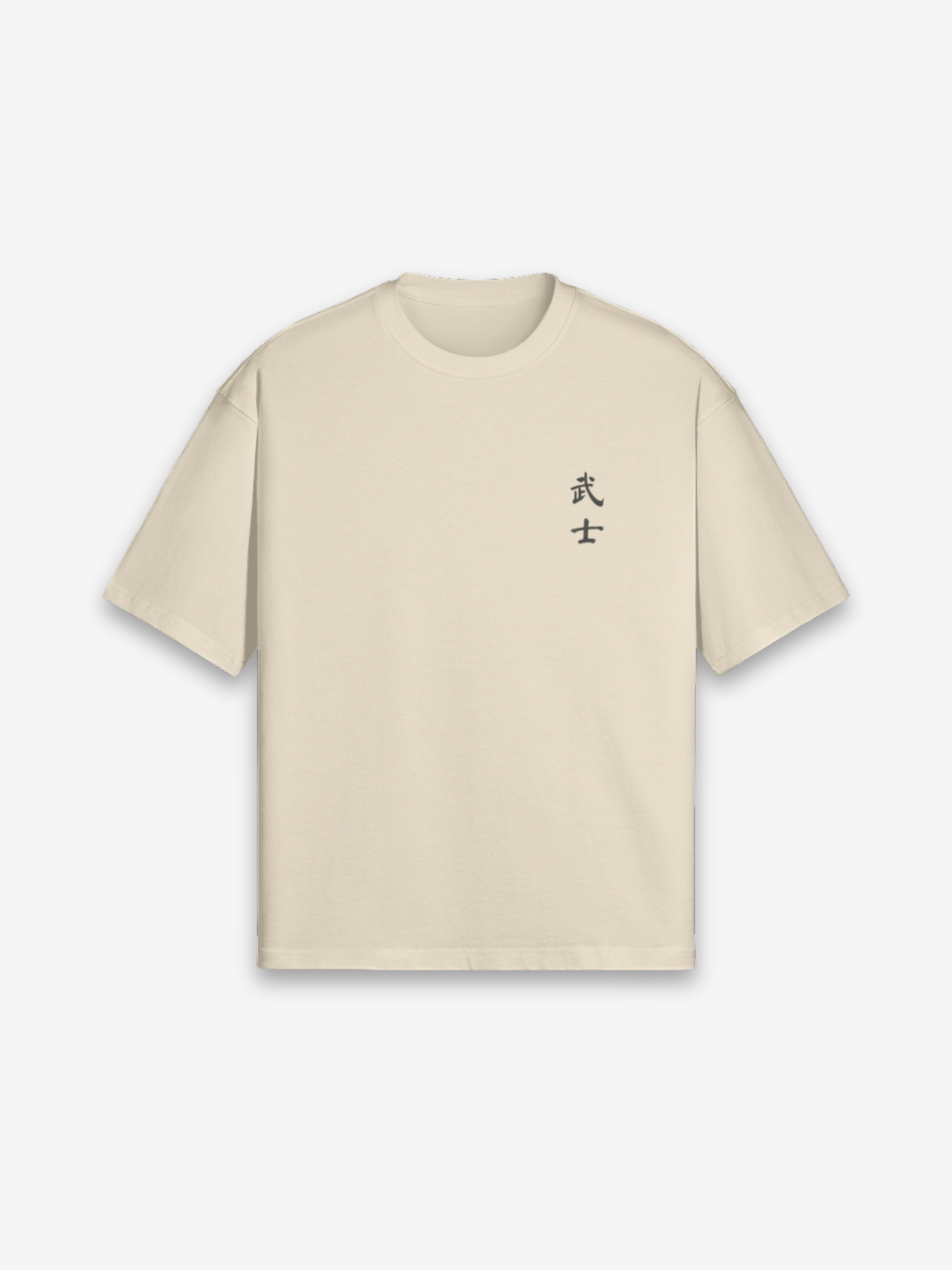 T-Shirt Kendo - dettaglio 6