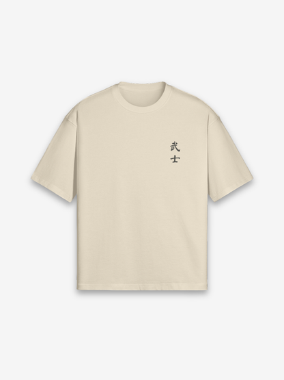 T-Shirt Kendo - dettaglio 6