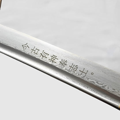 Katana Kill Bill - saya e impugnatura