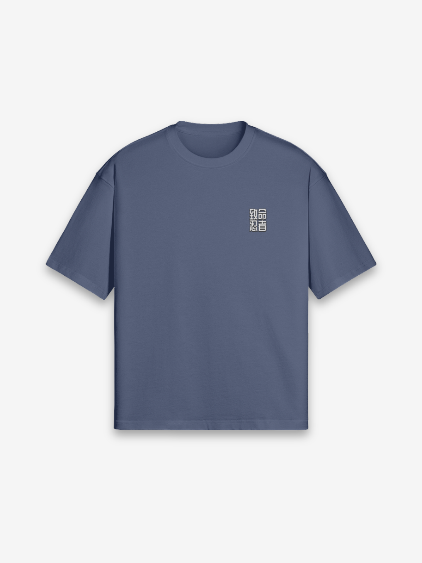 T-Shirt Ninja - dettaglio 8