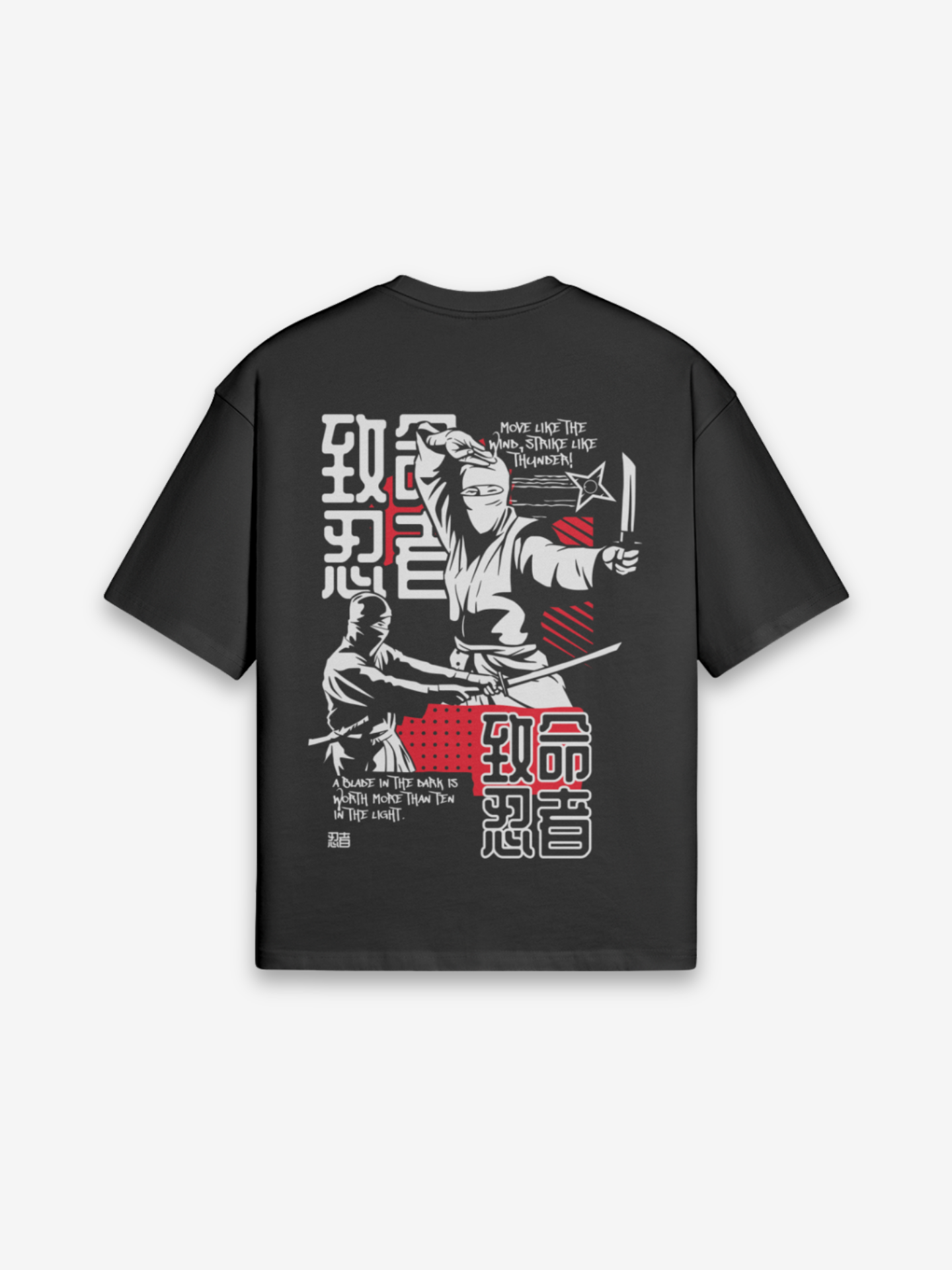 T-Shirt Ninja - retro