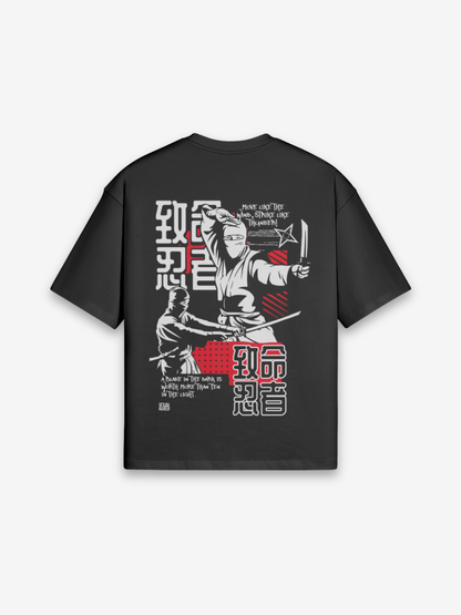 T-Shirt Ninja - retro