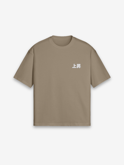 T-Shirt Samurai Head - dettaglio 6