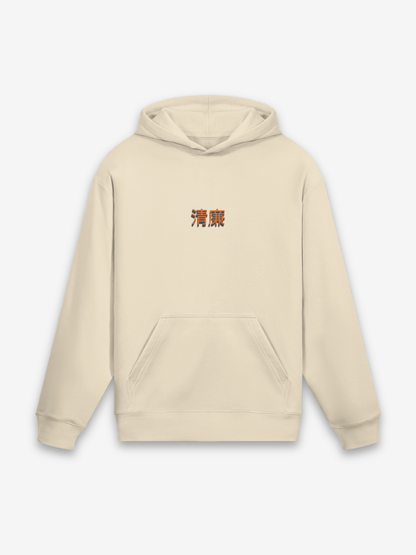 Felpa Samurai - dettaglio del design