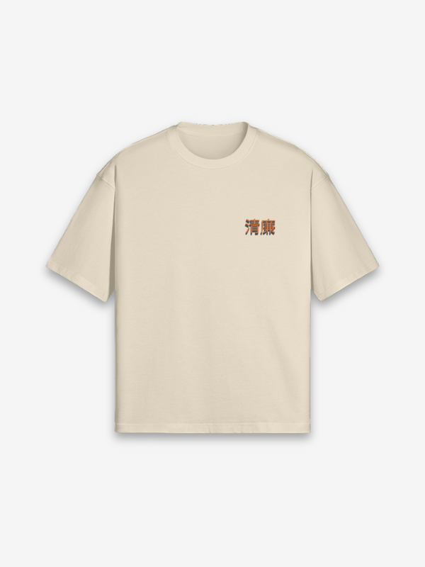 T-Shirt Samurai - dettaglio del design